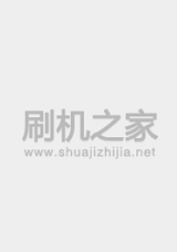 魅族 魅蓝U10